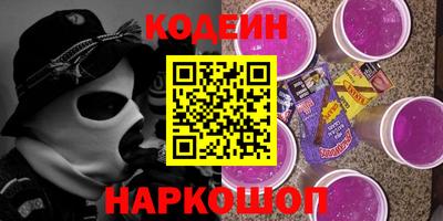 дистиллят марихуана Лесосибирск