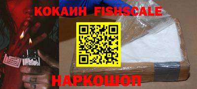 дистиллят марихуана Лесосибирск