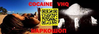 каннабис Ликино-Дулёво