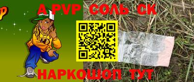 каннабис Ликино-Дулёво