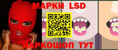 дистиллят марихуана Лесосибирск
