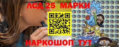 дистиллят марихуана Лесосибирск