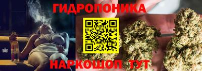 дистиллят марихуана Лесосибирск