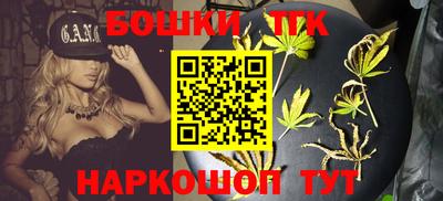 дистиллят марихуана Лесосибирск