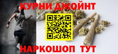 дистиллят марихуана Лесосибирск
