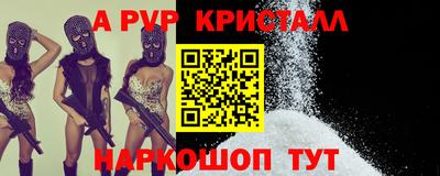 дистиллят марихуана Лесосибирск