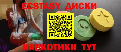 дистиллят марихуана Лесосибирск