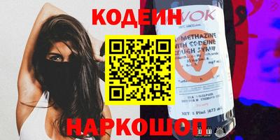 дистиллят марихуана Лесосибирск