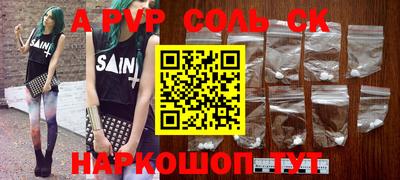 дистиллят марихуана Лесосибирск