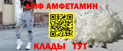 наркотики Ливны