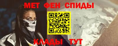 каннабис Ликино-Дулёво