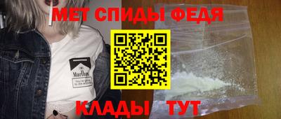 каннабис Ликино-Дулёво
