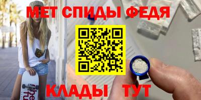 каннабис Ликино-Дулёво
