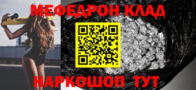 каннабис Ликино-Дулёво